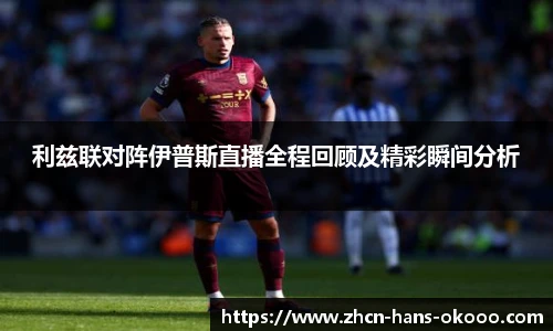 okooo澳客官方网站